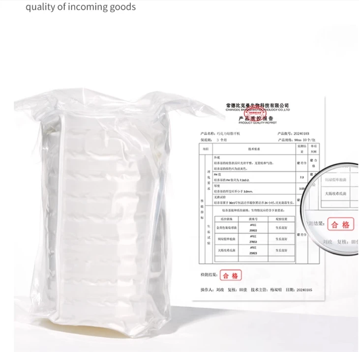 Culture Medium Lab Use Tryptone Soy AGAR (triple Pack)TSA AGAR Plate 9cm Nutrient Agar Medium Plate