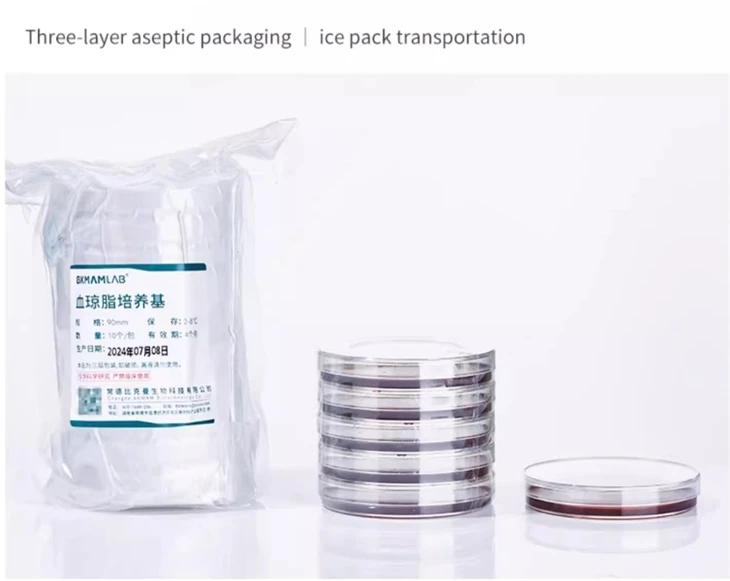 Culture Medium Lab Use Tryptone Soy AGAR (triple Pack)TSA AGAR Plate 9cm Nutrient Agar Medium Plate